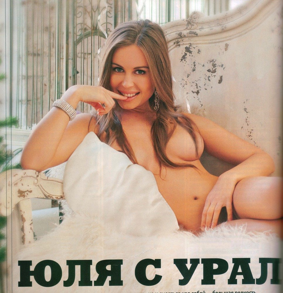Julia Mikhalkova-Matyukhina Maxim