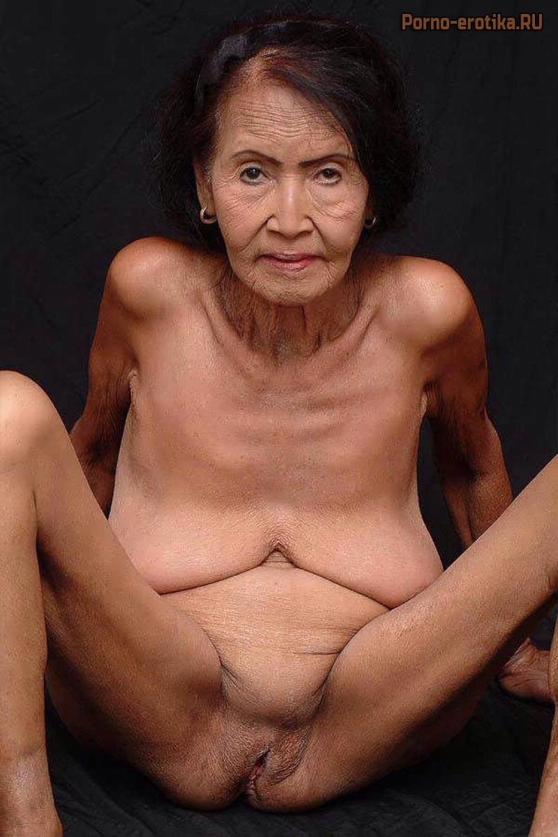 Very old naked women