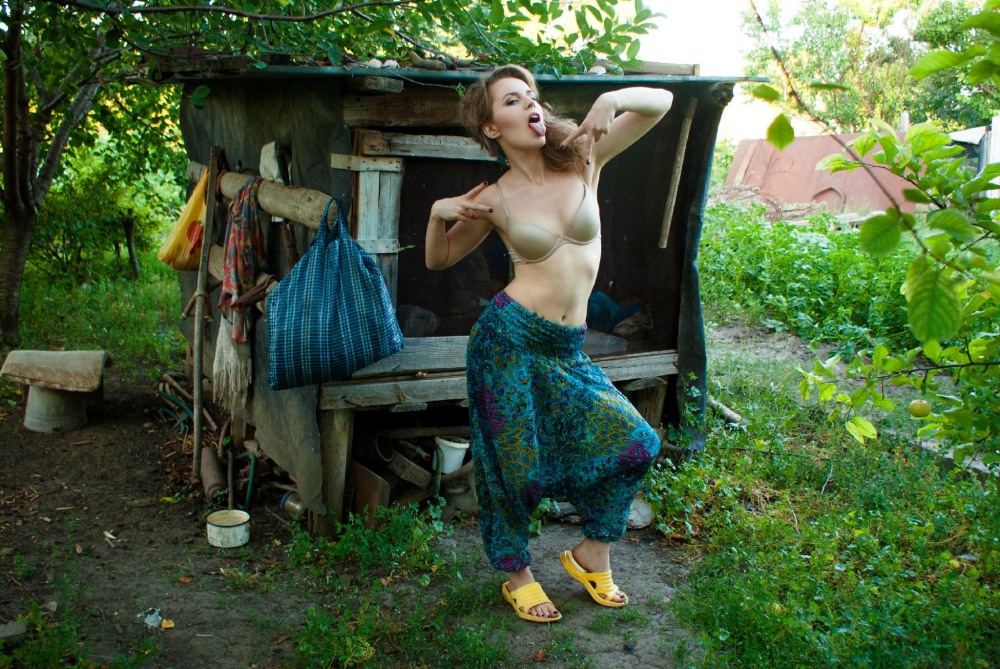 Rural girls from social networks nude