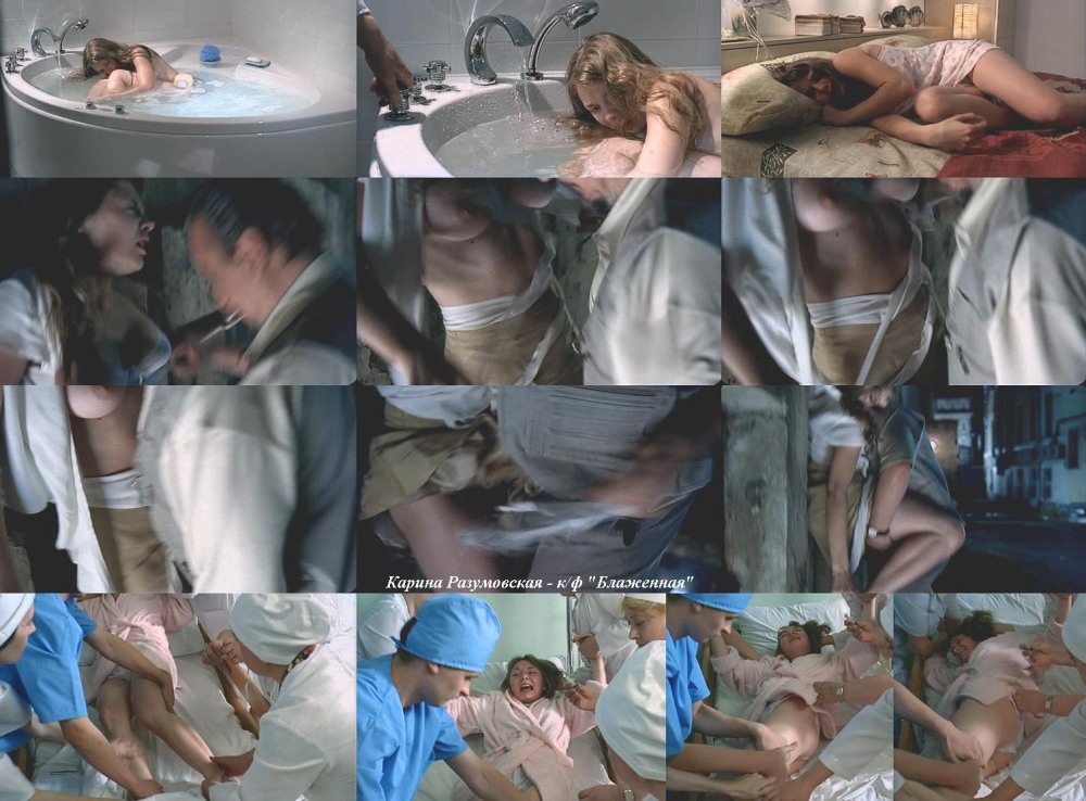 Karina Andolenko bed scenes