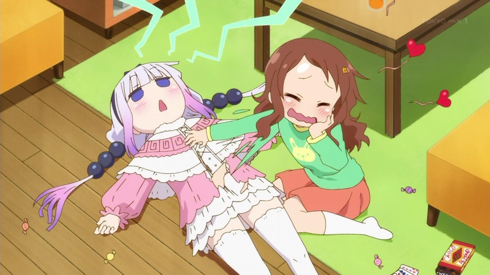 Saikawa Rico Skrin