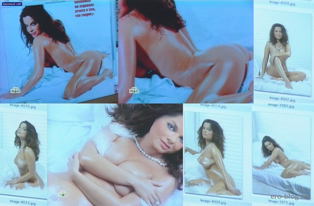 Natasha Koroleva Maxim 2008