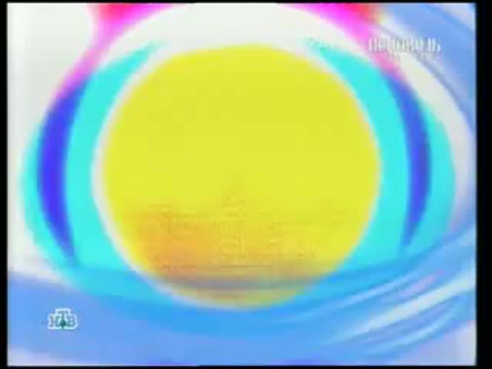 Channel gold collection program