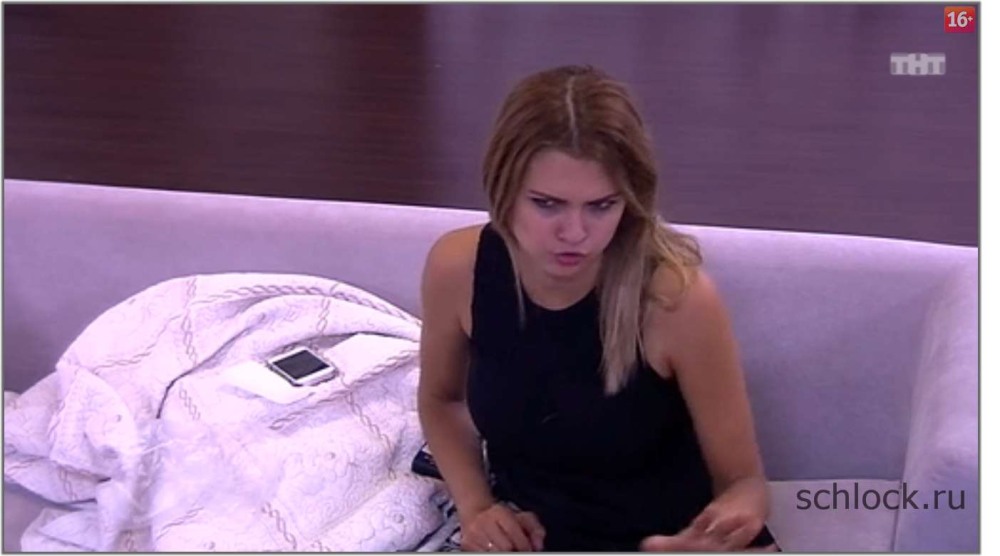 Christina Cherkasova house 2