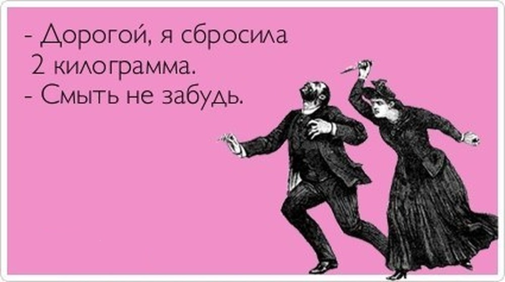And they lived happily ever after