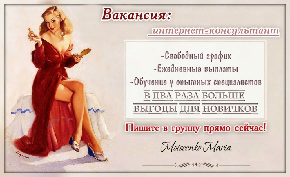 Aphorisms about ex -wives