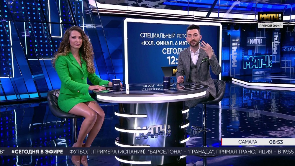 Sabina Akherina 2021