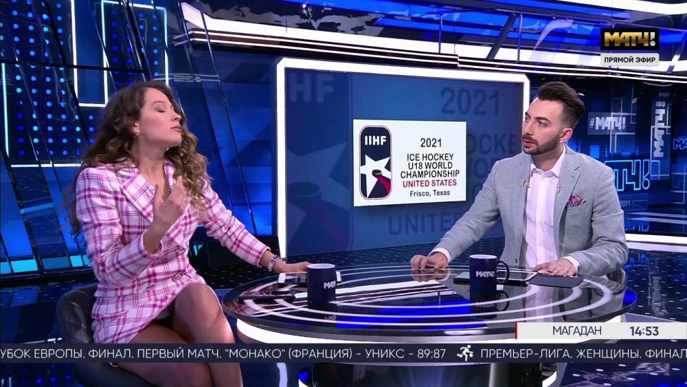 Sabina Akterina Match TV