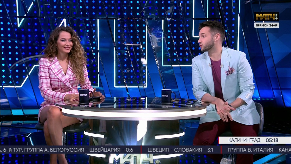 TV presenter Match TV Sabina Akherina