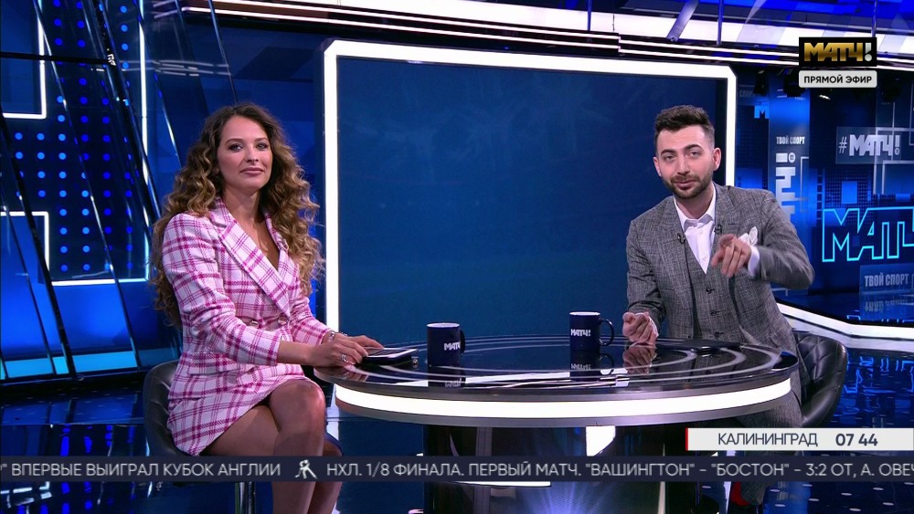 Naked TV presenter match TV