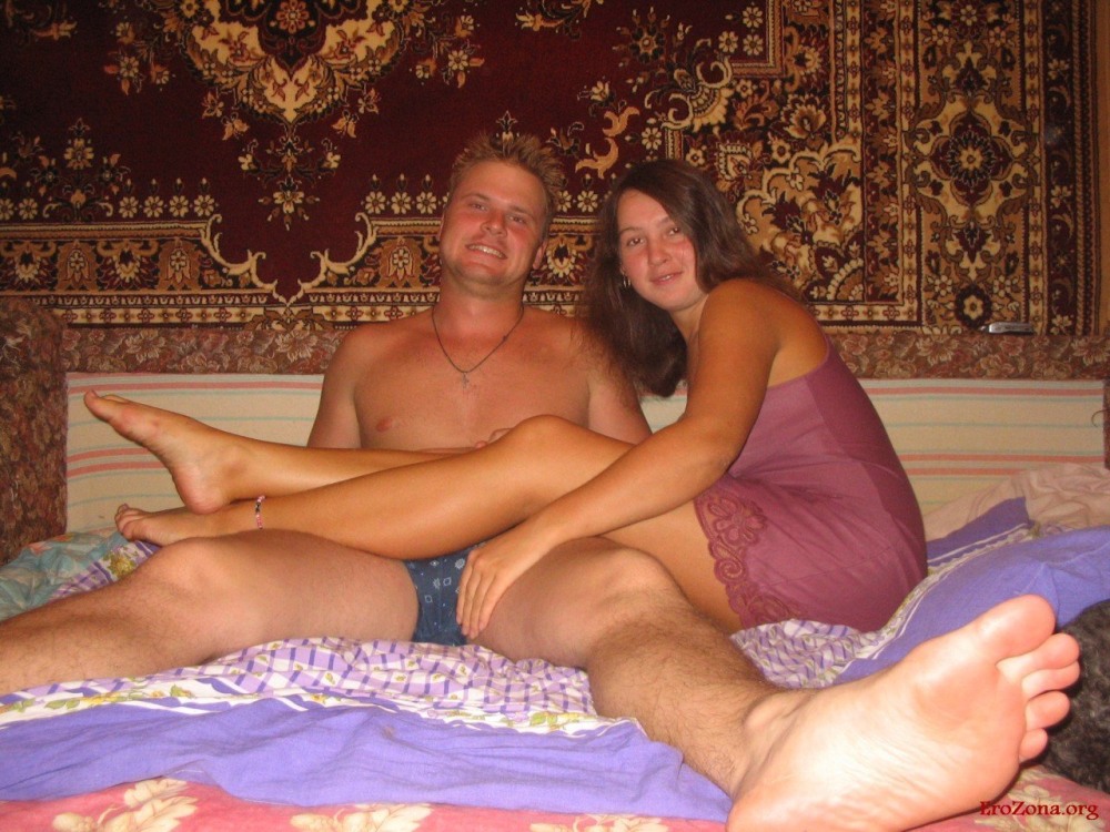 Intimate proximity is private