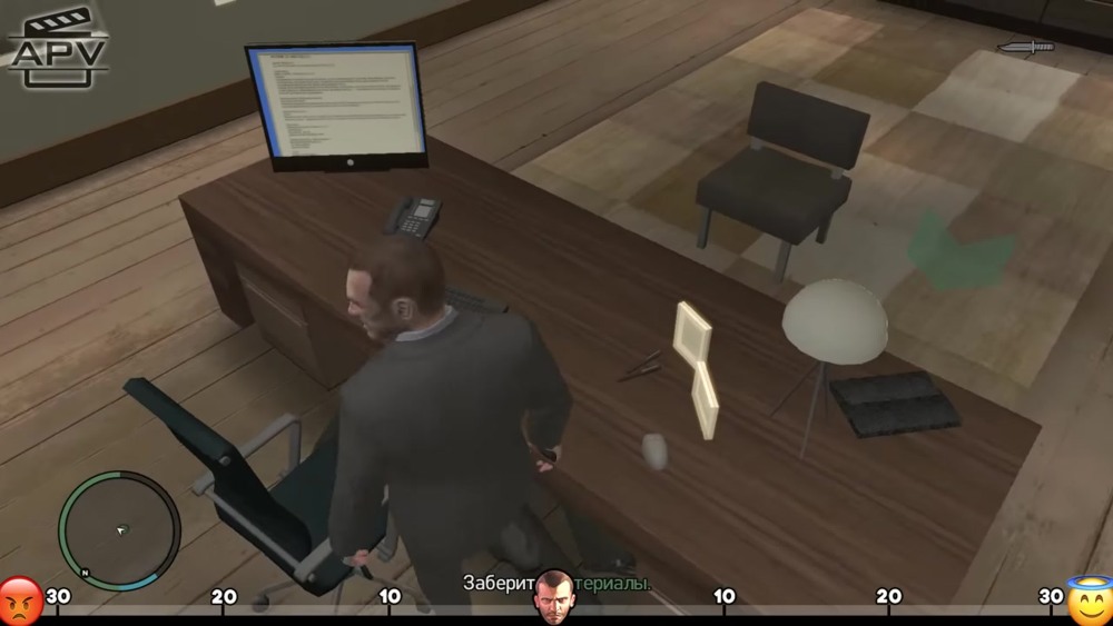 GTA 5 Bellic novel