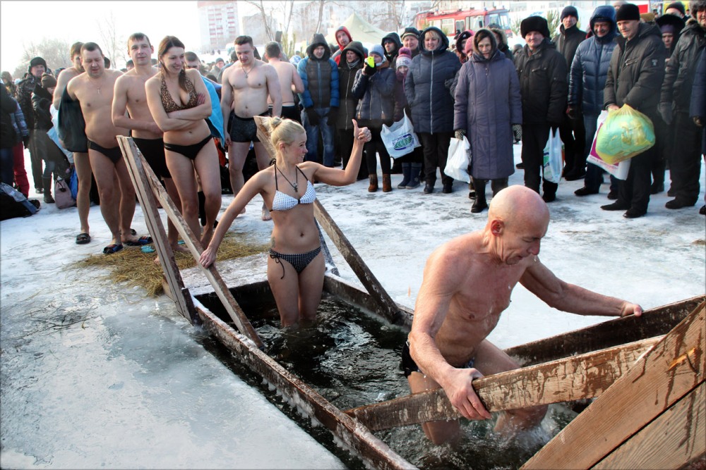 Bathing in the hole