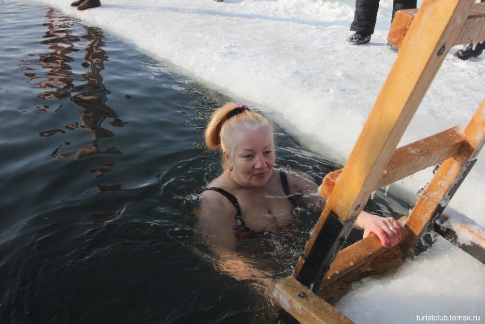 Bathing in font for baptism