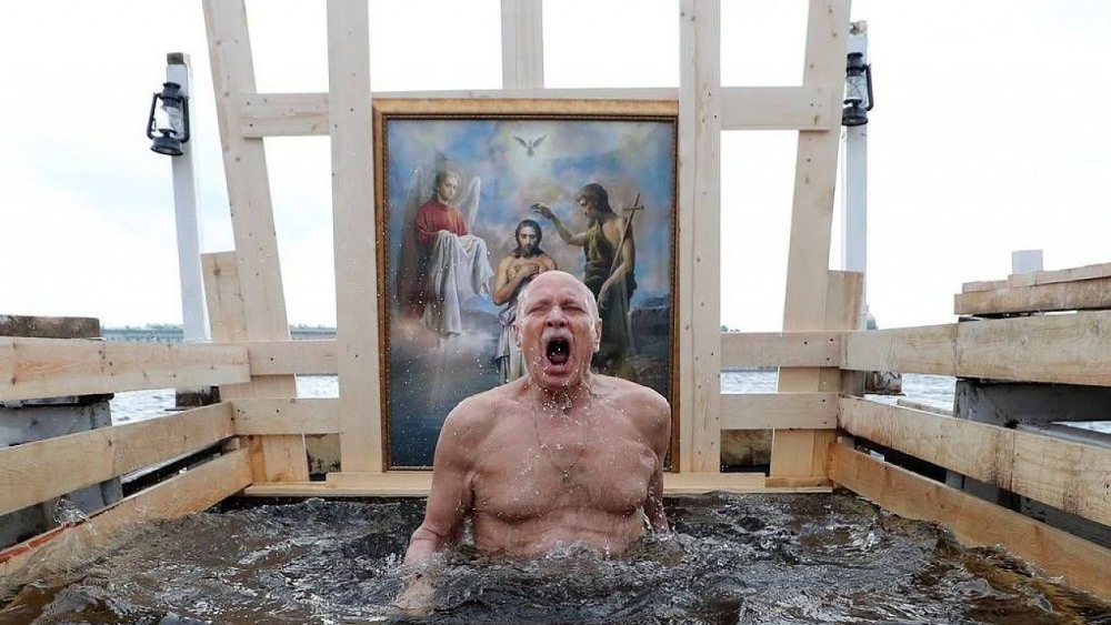 Happy Baptism