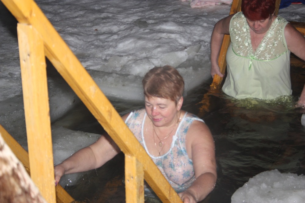 Epiphany bathing old women