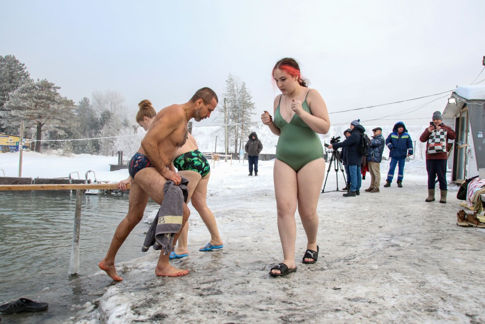 Nudist bathing