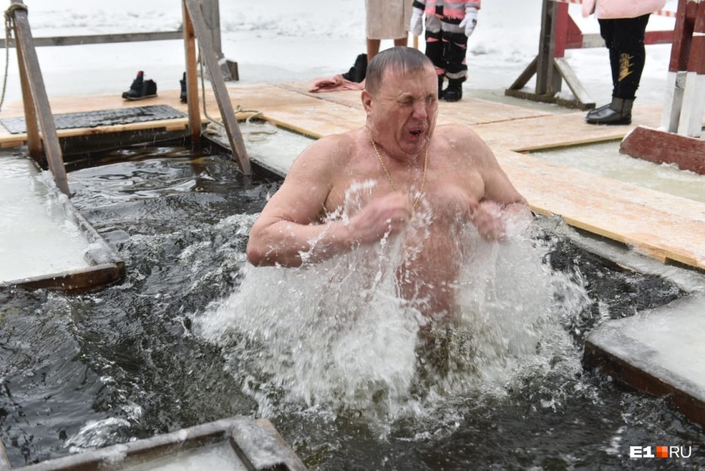 Epiphany bathing women