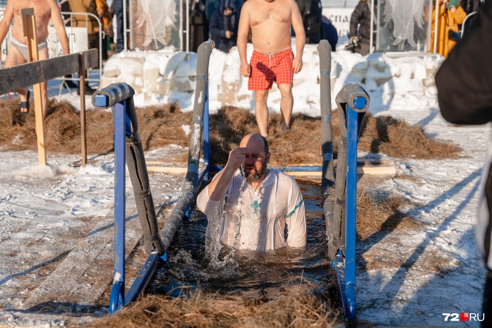 Bathing in the hole Perm