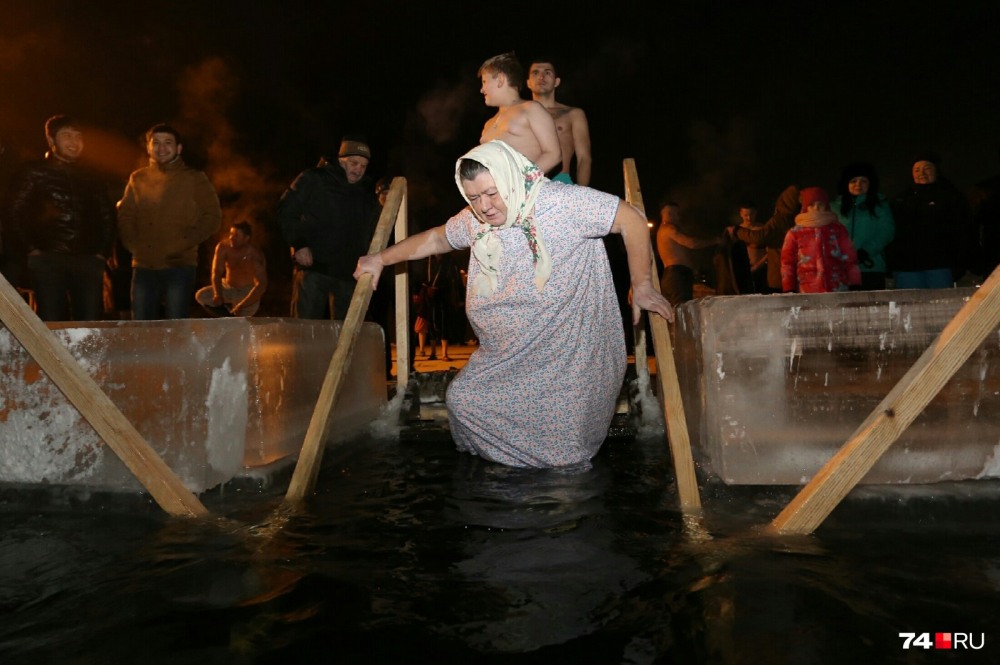Old women on the river