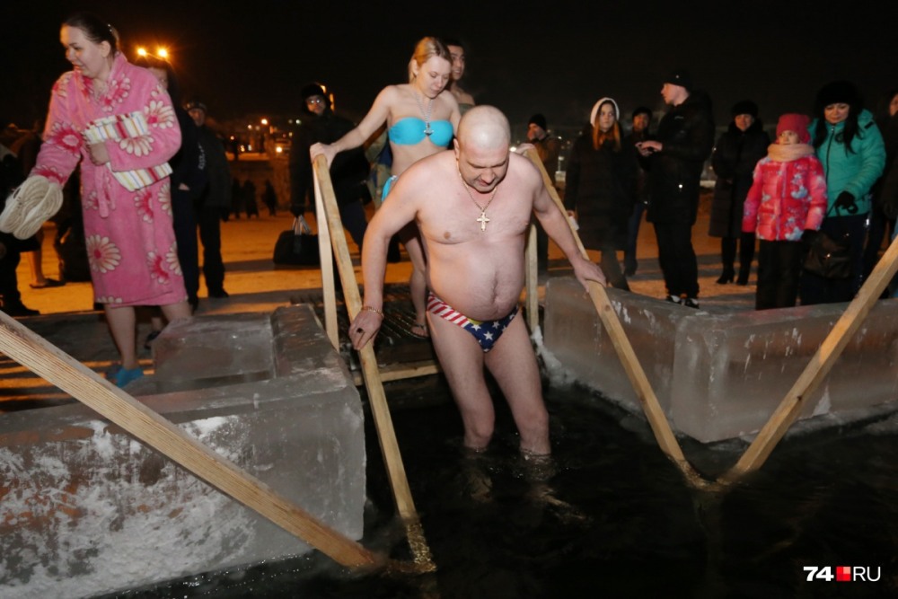 Epiphany bathing in the village