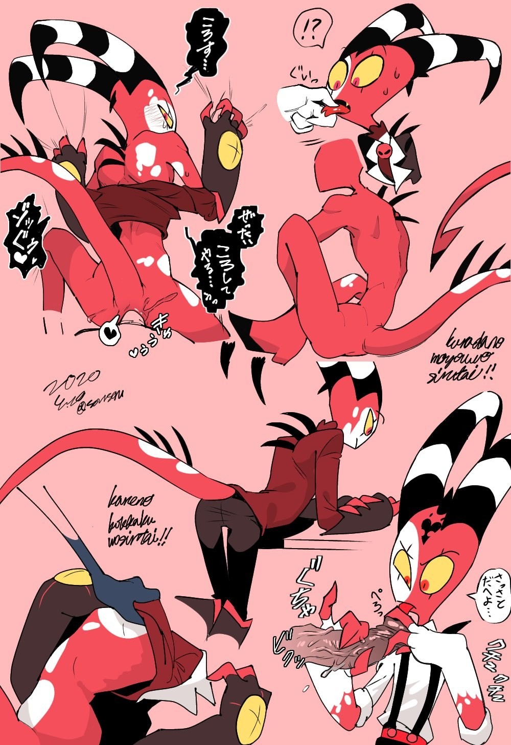 Milli Hotel Hazbin Hentai
