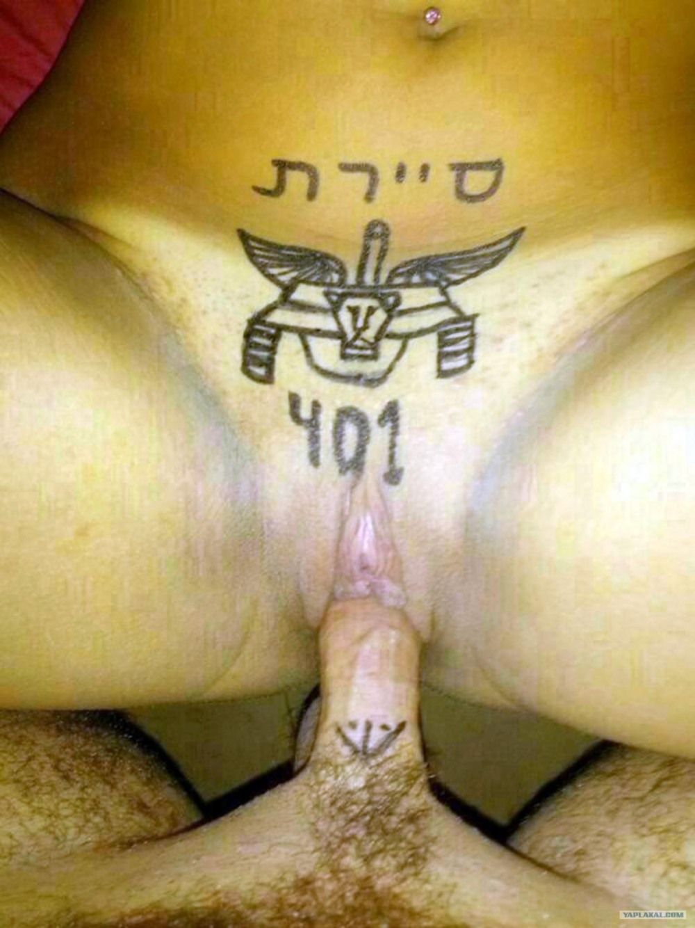Israeli girls nude