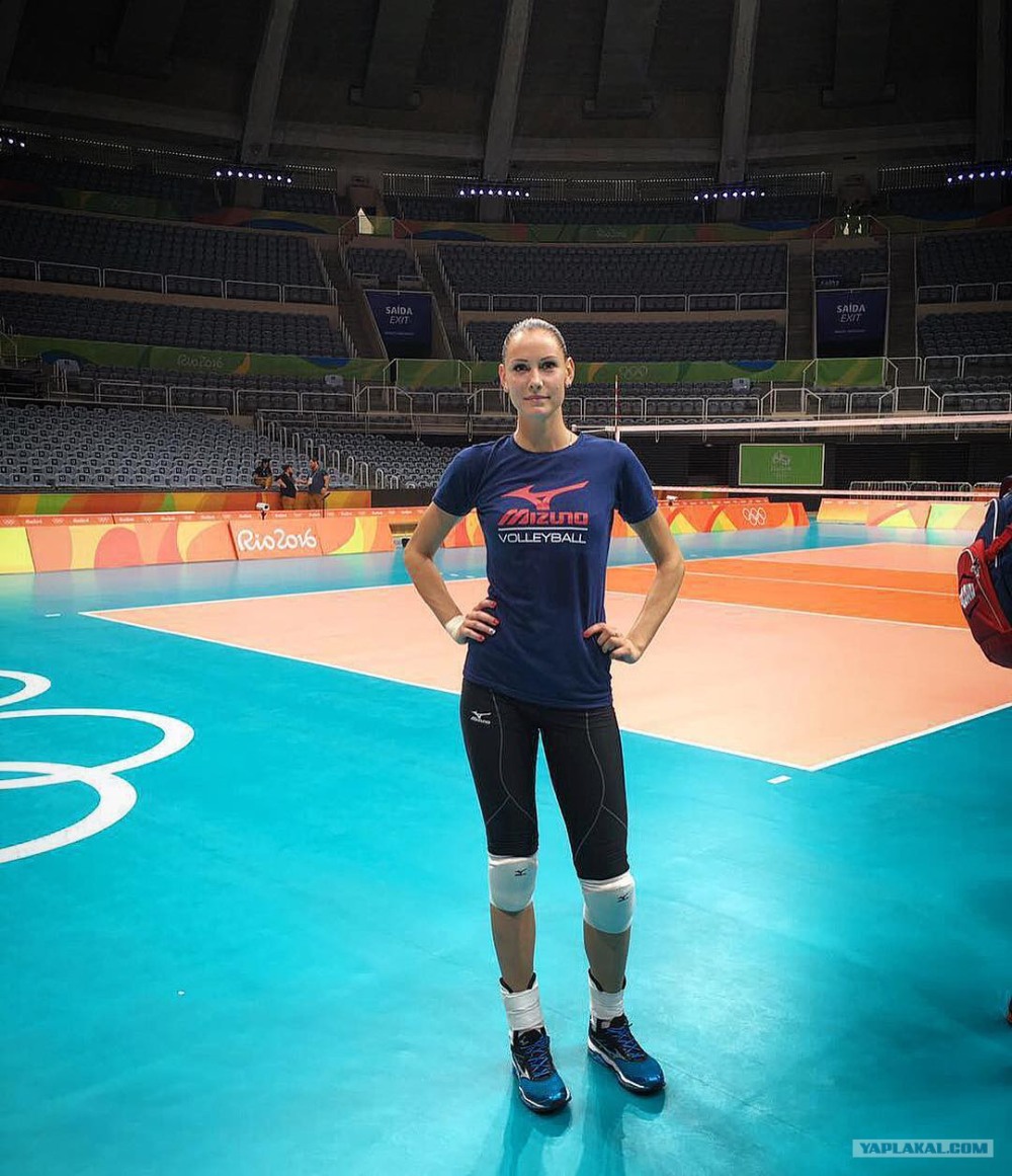 Clara Perch volleyball player ASS