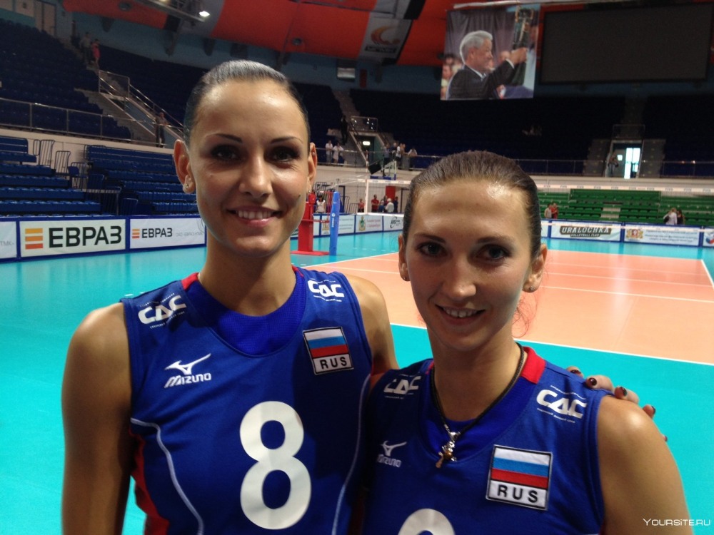 Volleyball player Virginia Kavazzili