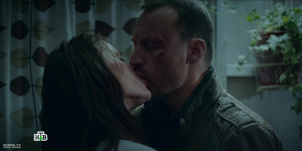 Lisa Boyarskaya Naked in the film