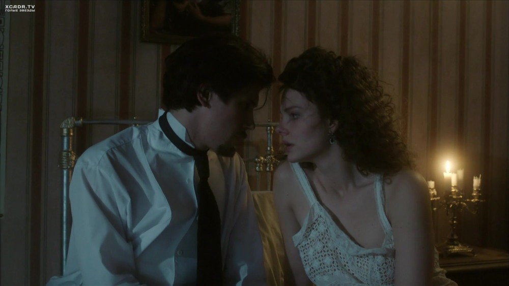 Downfall movie Boyarskaya