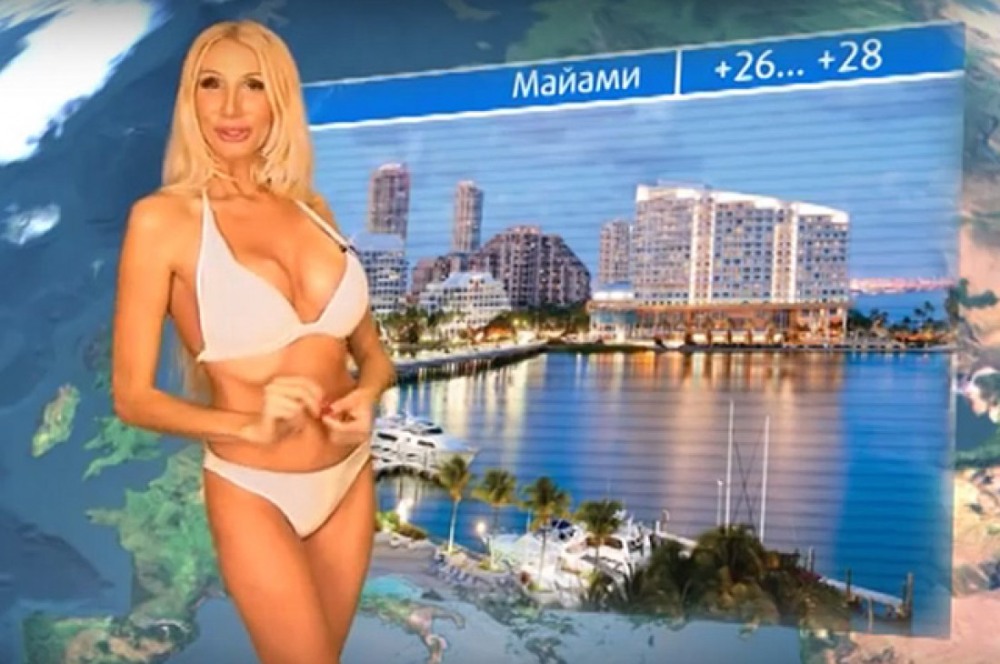 Oksana Privatka