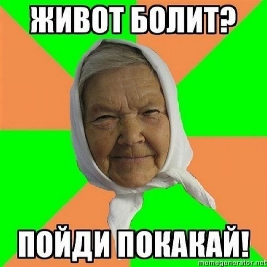 Valentina Petrovna Mem