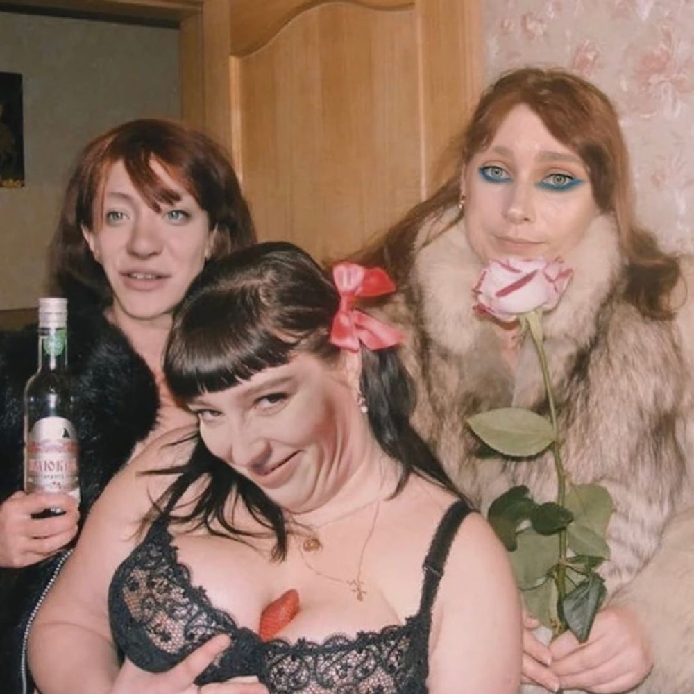 Collective farm girls