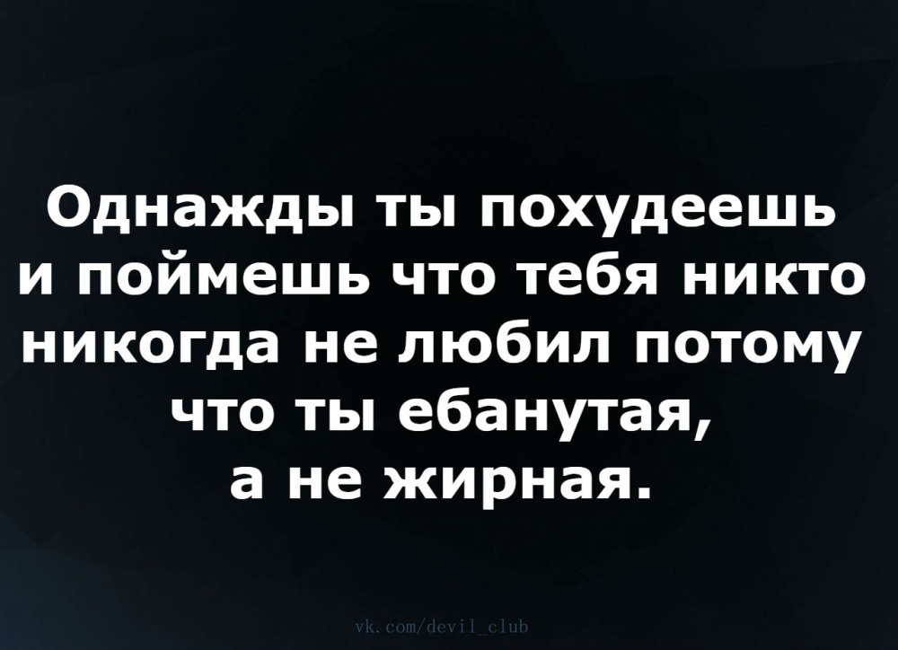 Once you will understand quotes
