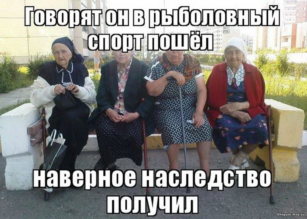 A drug addict is probably a meme