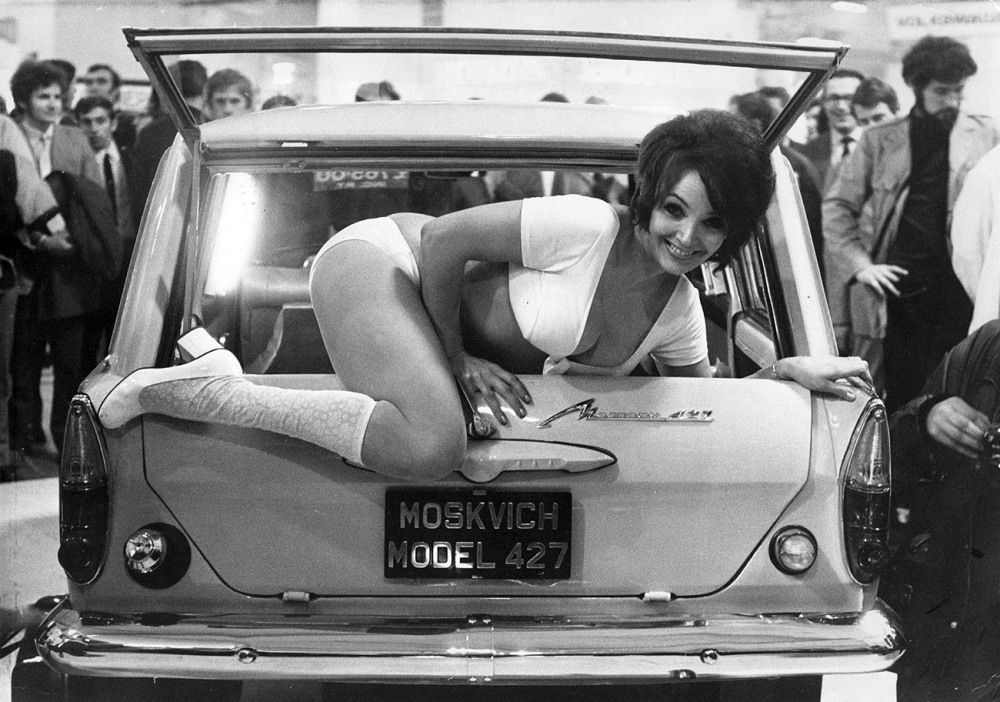 Retro women without panties