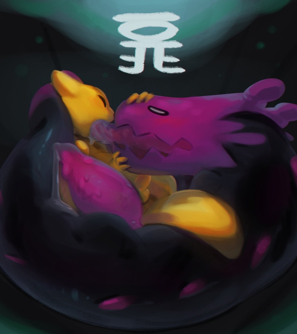Rain World Slugcat Furry