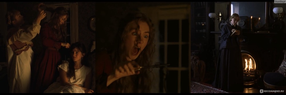 Tracy Letts Little Women