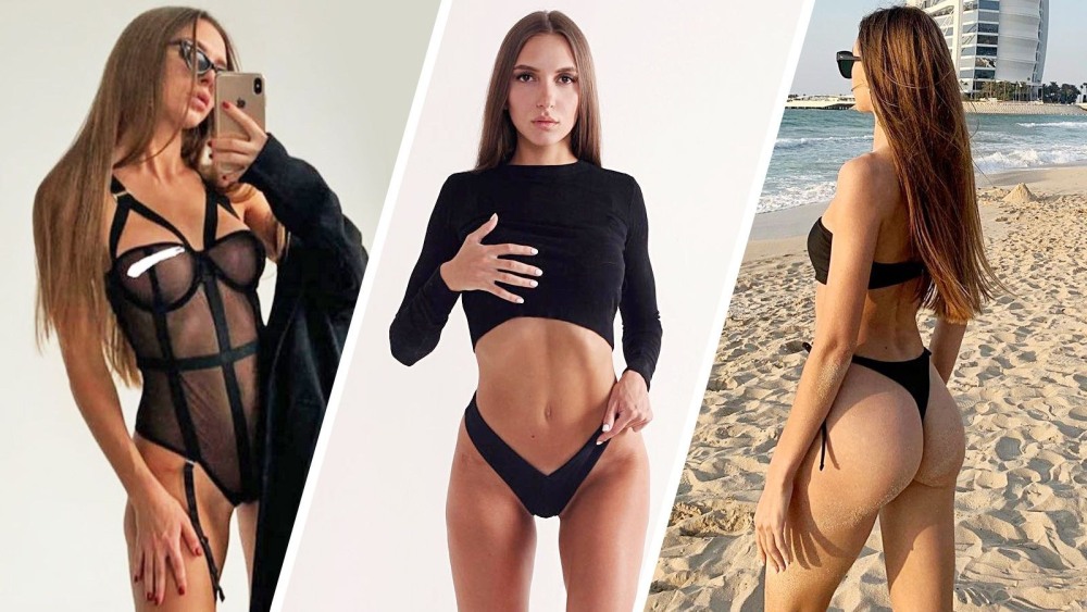 Ekaterina Novikova Killer Katrin