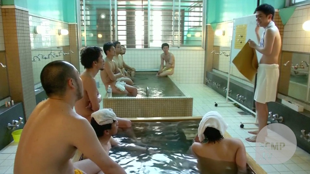 Women's public bathhouse in Japan