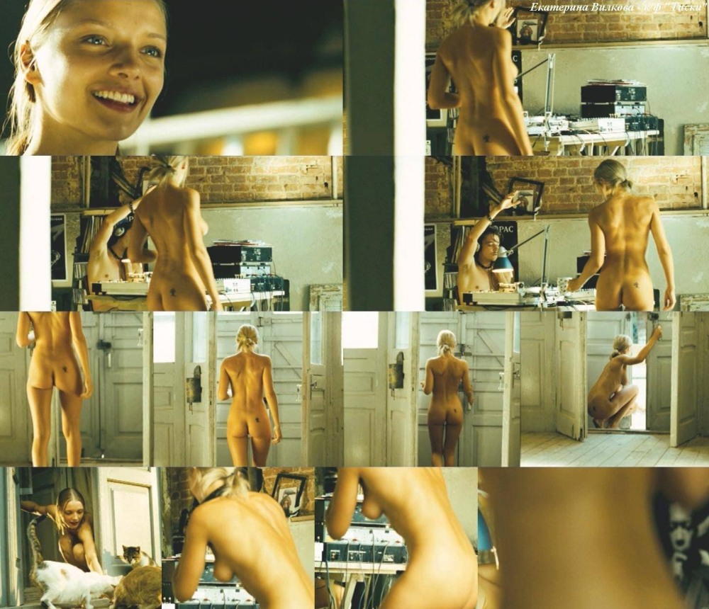 Ekaterina Kuznetsova XXX
