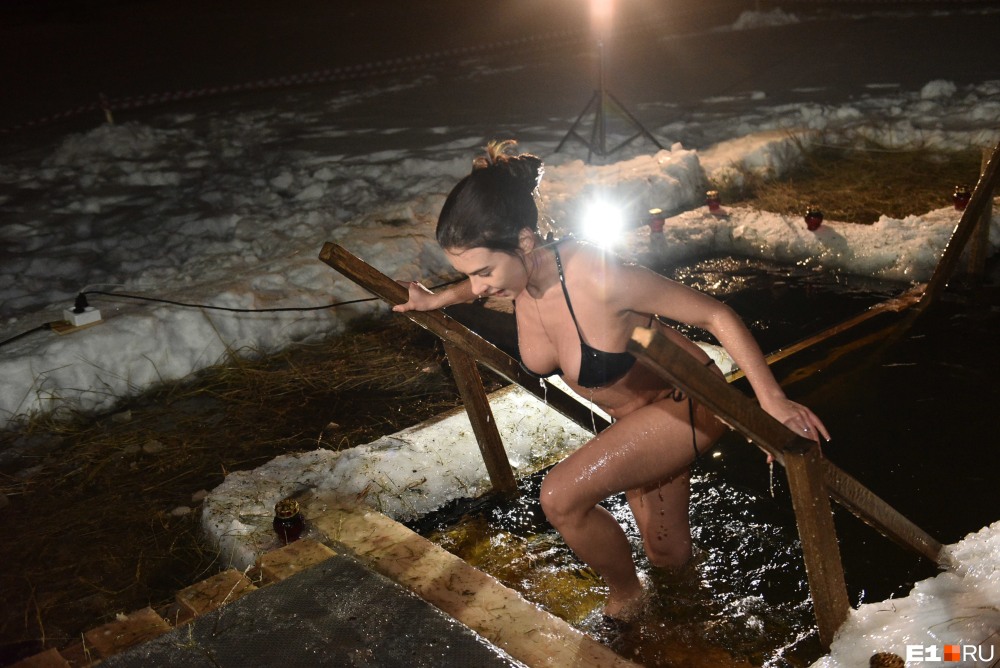 Epiphany bathing 2021