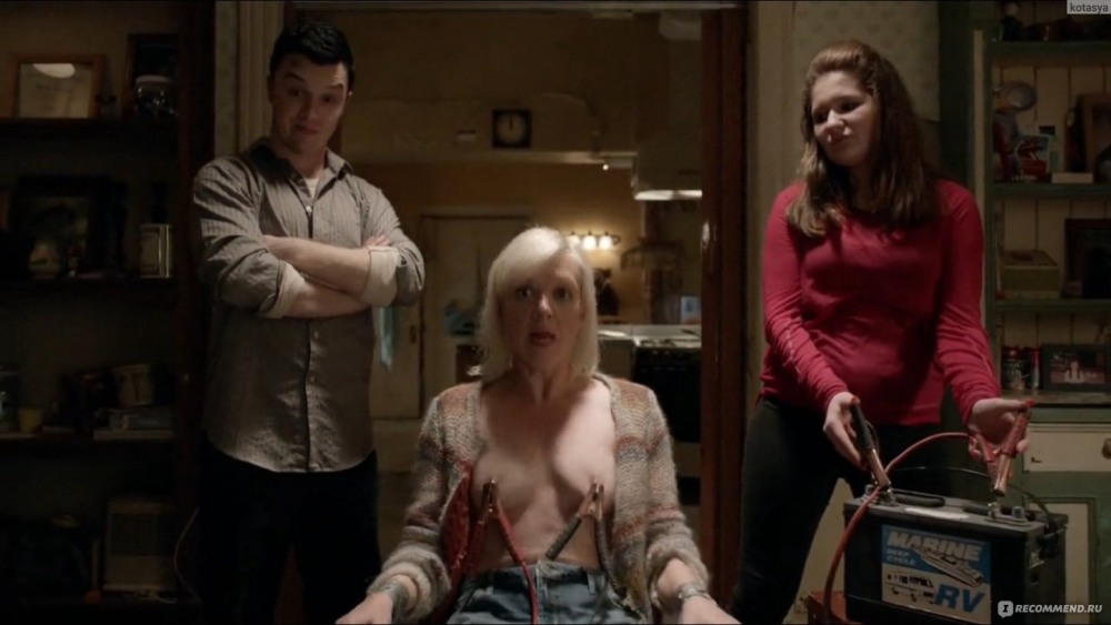 Emma Kinny chest