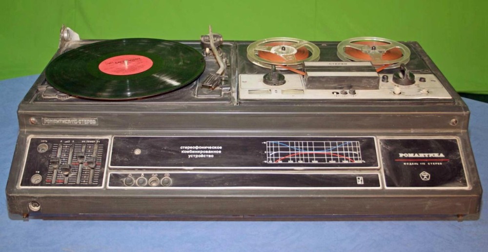Radio romance 115 stereo