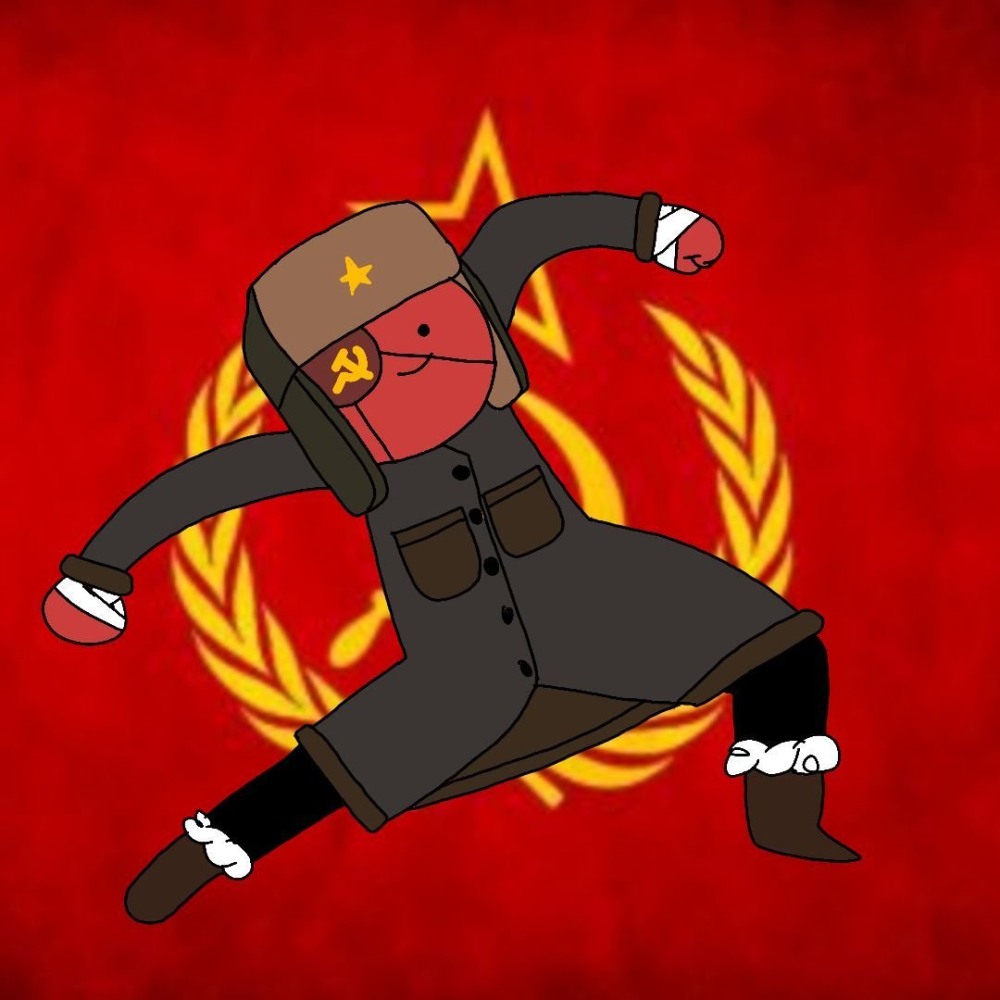 Country Humans of the USSR