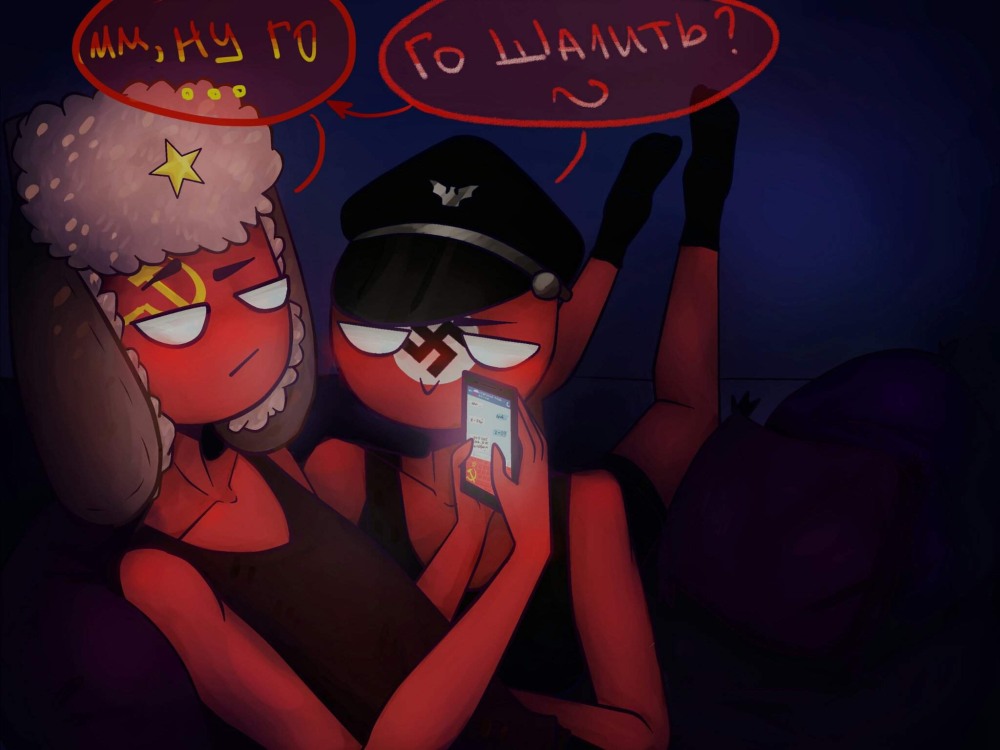 Countrymans of the USSR and Reich Love