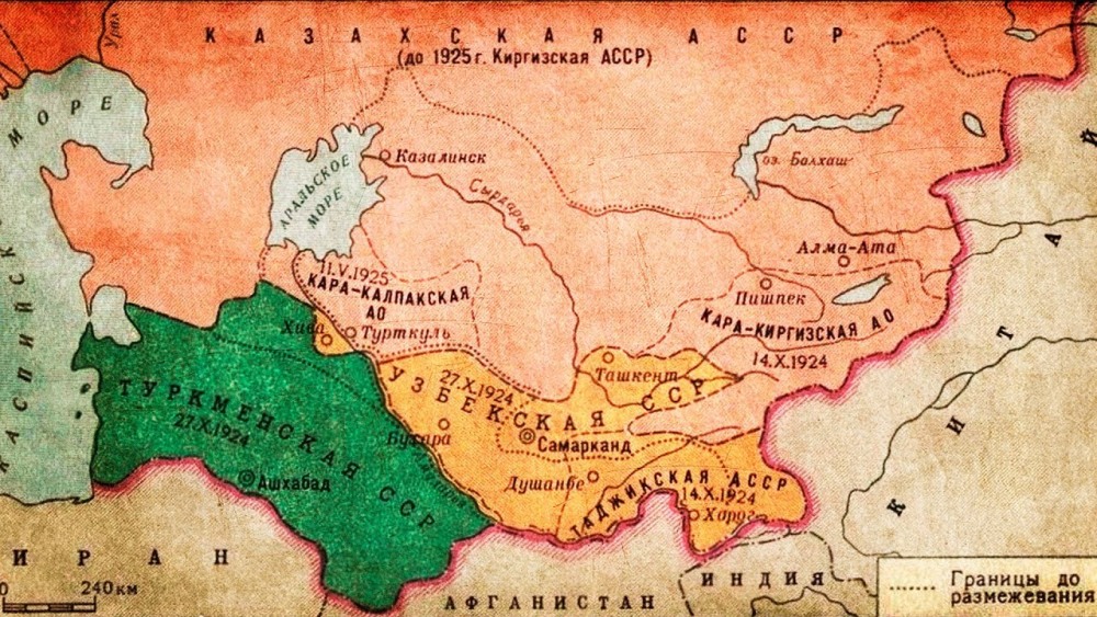 Turkestan Autonomous Socialist Soviet Republic