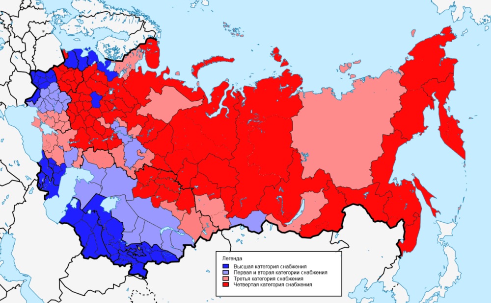 Supply map of the regions of the USSR