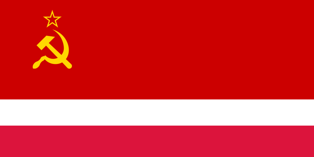 Flag of the Soviet Union 1941